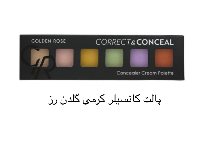 پالت کانسیلر گلدن رز مدل CORRECT & CONCEAL