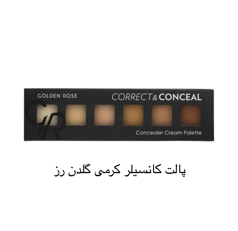 ‎پالت کانسیلر گلدن رز مدل CORRECT & CONCEAL