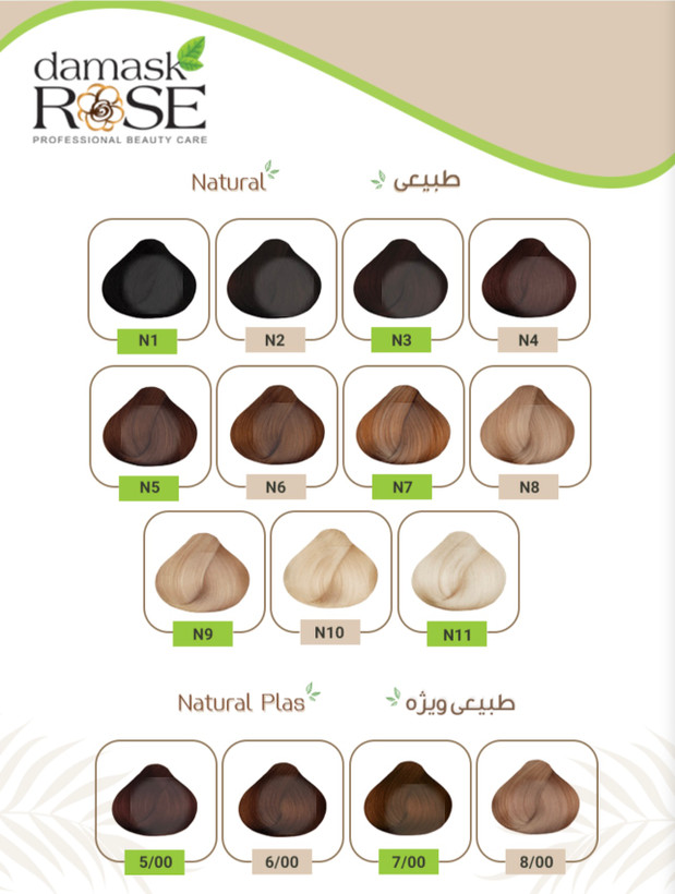 رنگ مو 6/00بلوند تیره ویژه رزداماسک rose damask