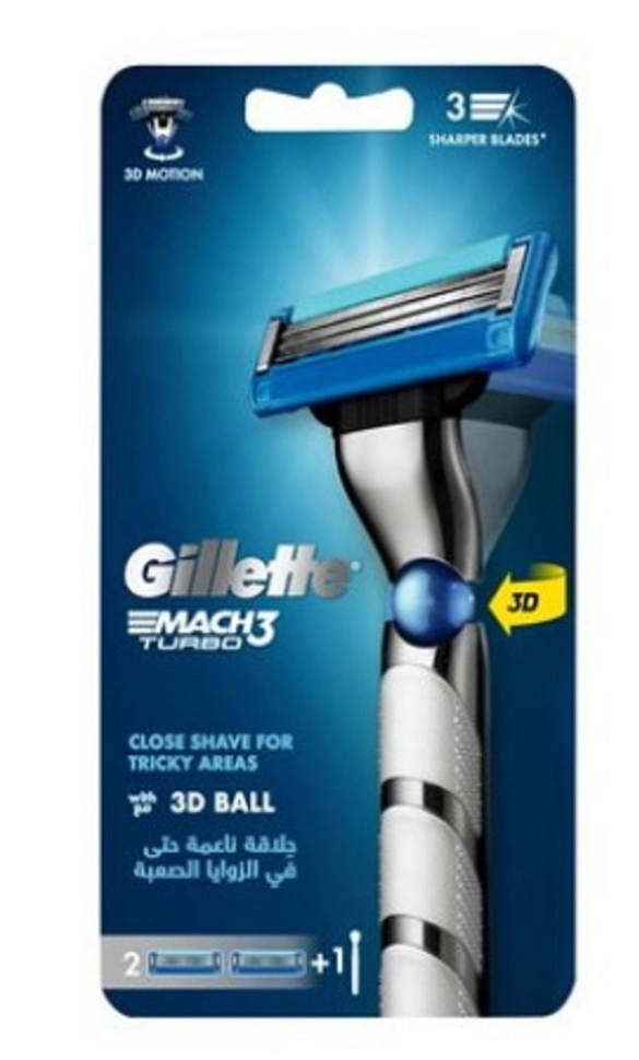 دستگاه اصلی مچتری توربو ژیلتGillette