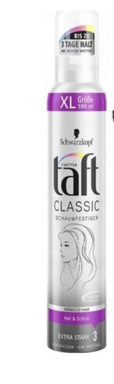 موس مو 3تافت کلاسیک