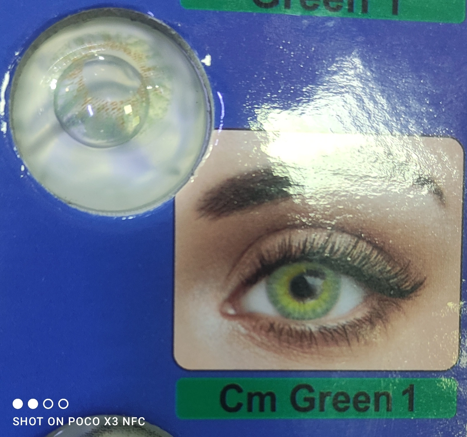 لنز سبز سی ام.cm green1