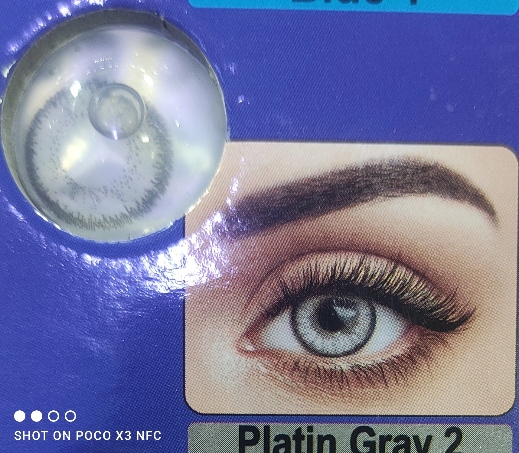 لنز طوسی پلاتینه platin  greey