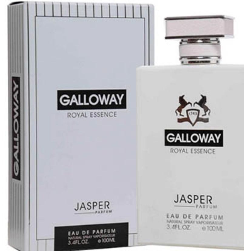 عطر مردانه گلووی جاسپرgalloway