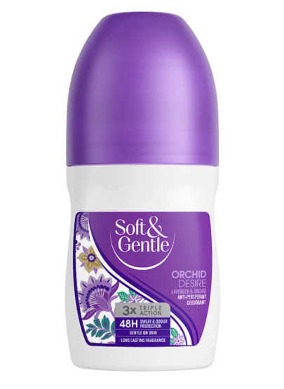 مام رول 100میل سافت اند جنتل ارکیدsoft&jentle orchid