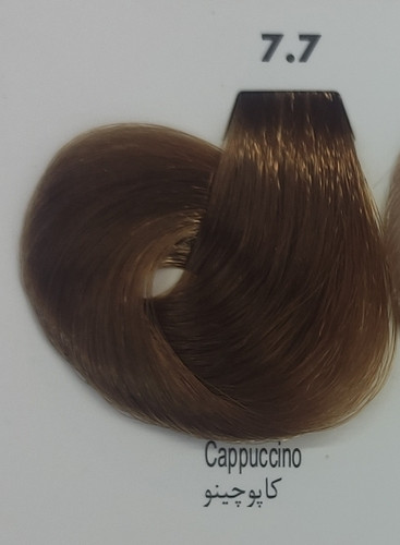 رنگ ریتون کاپوچینو
