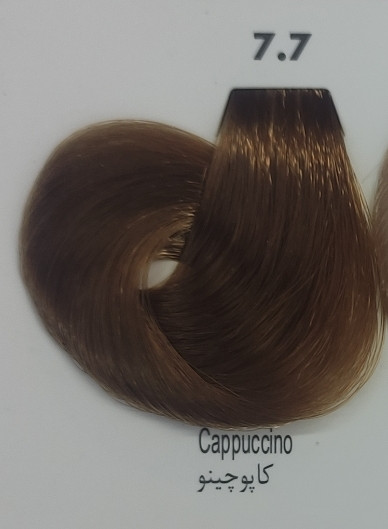 رنگ ریتون کاپوچینو